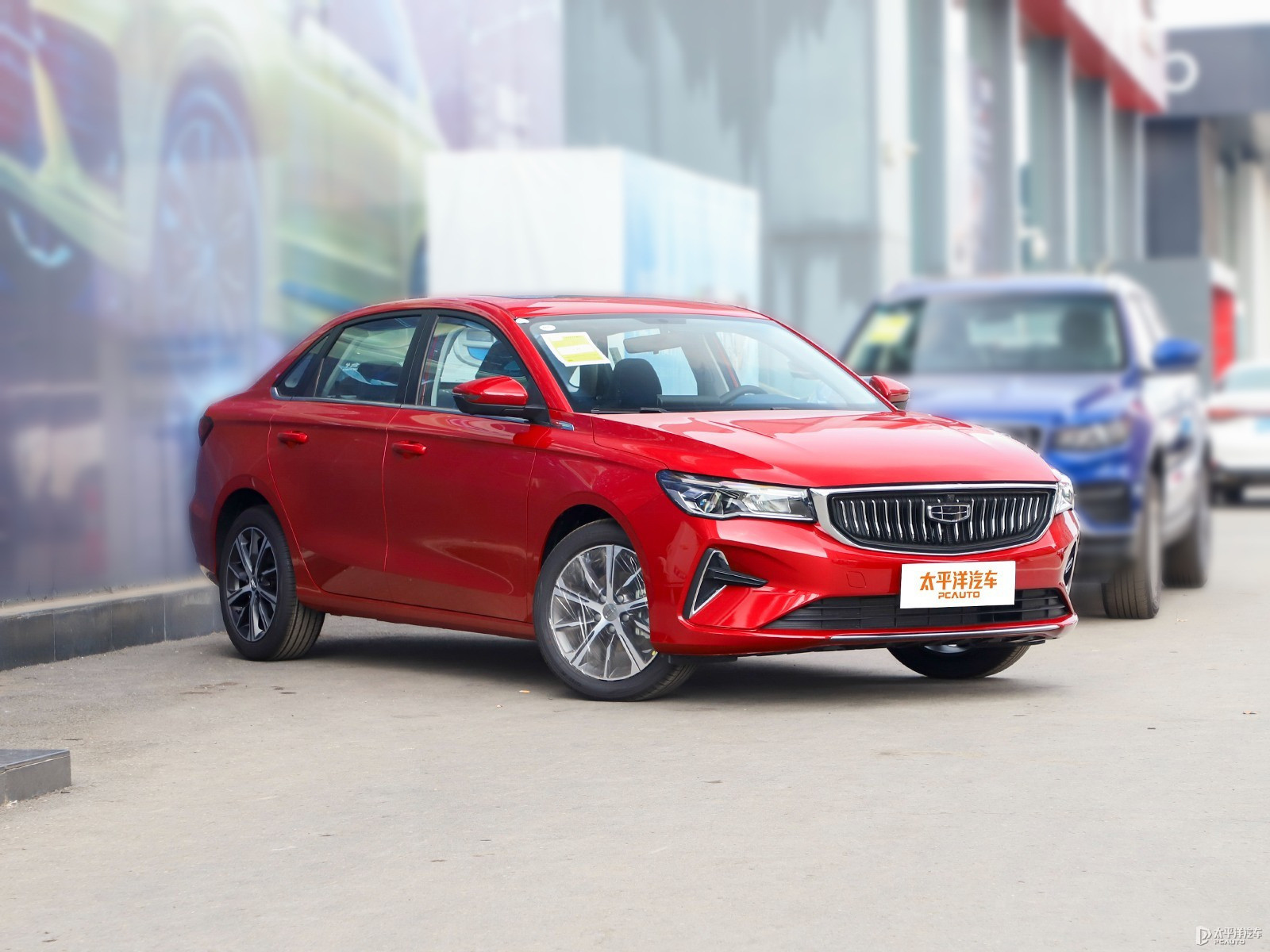 新帝豪 2022款 第4代 1.5L CVT旗舰型外观